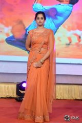 Savitri Movie Audio Launch